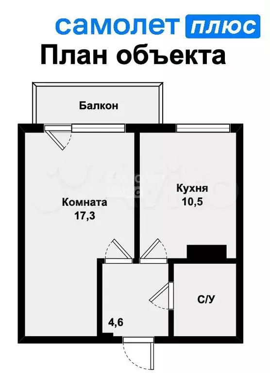 1-к. квартира, 36,4 м, 2/19 эт. - Фото 0