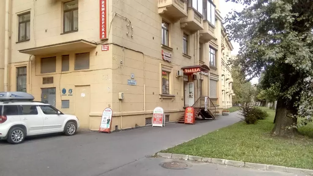 Помещение свободного назначения в Санкт-Петербург ул. Зайцева, 4 (143 ... - Фото 1