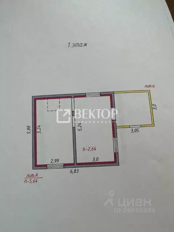 Дом в Ивановская область, Иваново ул. Урицкого, 20 (72 м) - Фото 1