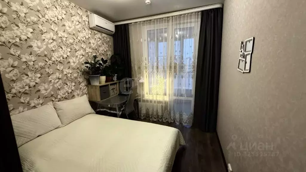 1-к кв. Санкт-Петербург Дальневосточный просп., 12к2 (35.9 м) - Фото 1