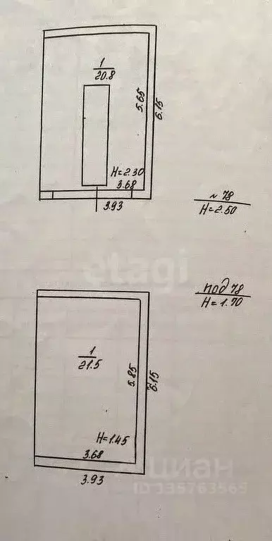 Гараж в Краснодарский край, Анапа Северная ул., 97 (21 м) - Фото 1