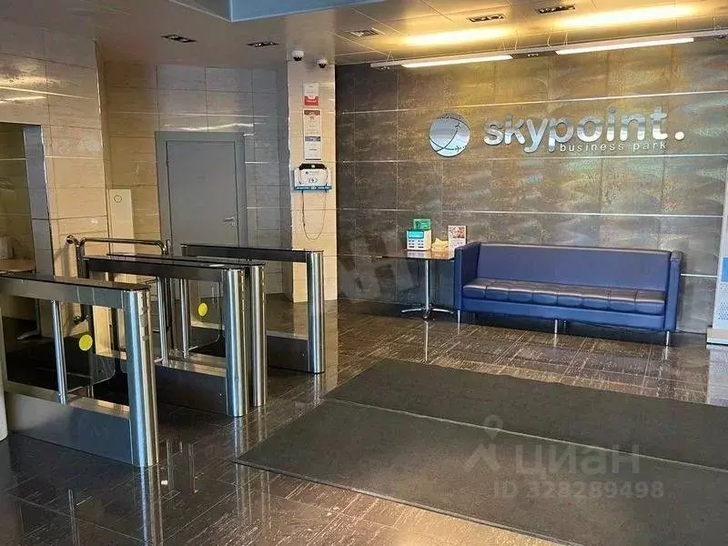 Помещение свободного назначения в Москва Международное ш., 28БС1 (549 ... - Фото 1