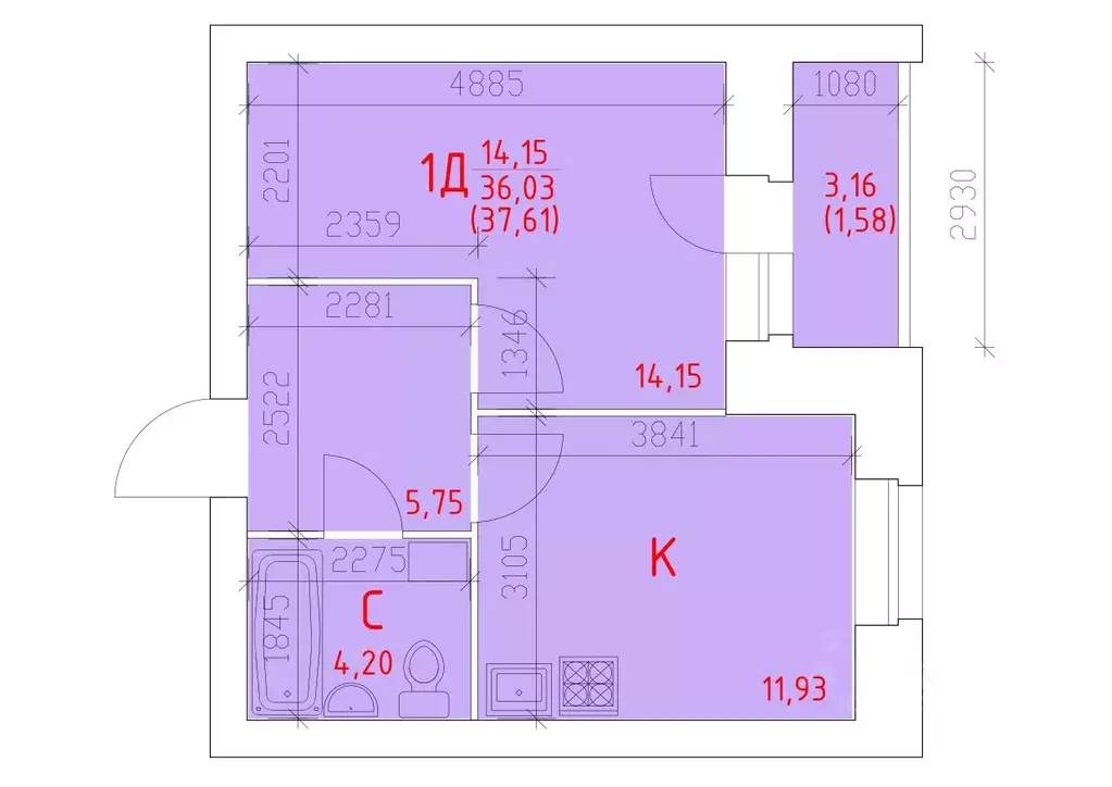 1-к кв. Вологодская область, Череповец 109-й мкр,  (37.61 м) - Фото 1