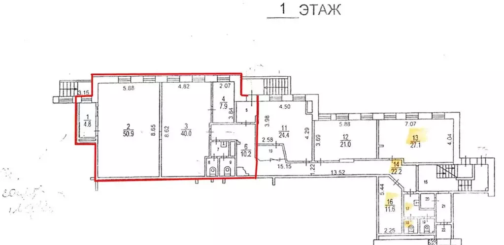 Офис в Москва Старая Басманная ул., 12С5 (320 м) - Фото 1