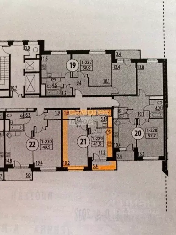 1-к кв. Москва пос. Коммунарка, ул. Липовый Парк, 11 (42.0 м) - Фото 2