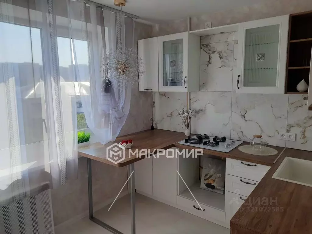 1-к кв. Орловская область, Орел ул. Русанова, 52 (33.5 м) - Фото 1