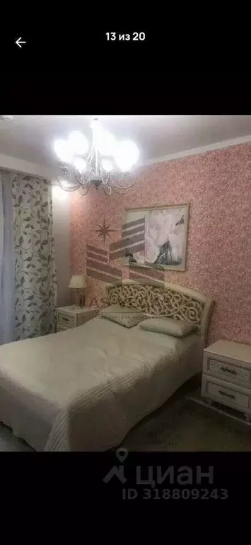 4-к кв. Краснодарский край, Сочи Светлана мкр, ул. Депутатская, 9 ... - Фото 1