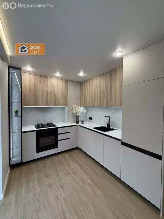 2-комнатная квартира: Евпатория, улица Чапаева, 99 (60 м) - Фото 1