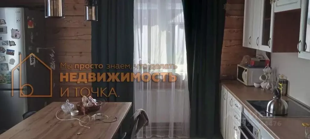 Дом в Башкортостан, Дюртюлинский район, с. Суккулово ул. Садовая, 16 ... - Фото 2