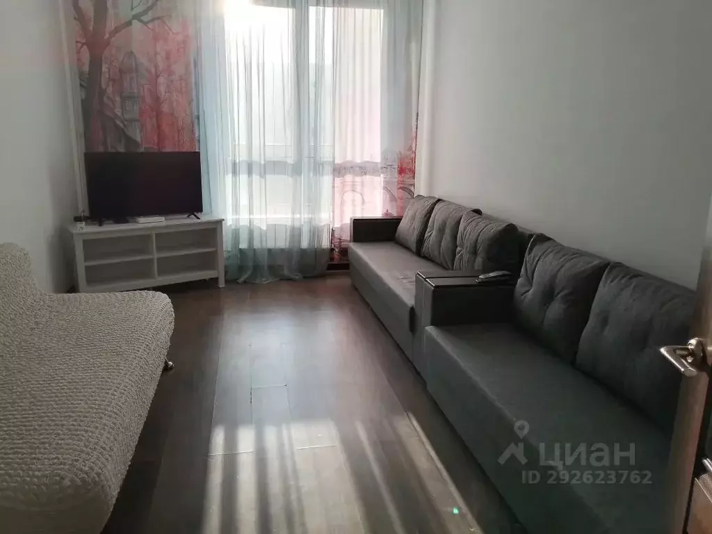 1-к кв. Московская область, Апрелевка Наро-Фоминский городской округ, ... - Фото 1