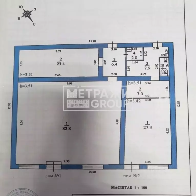 Помещение свободного назначения в Московская область, Щелково ... - Фото 2