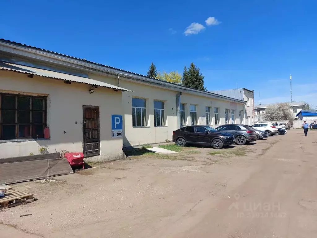 Помещение свободного назначения в Московская область, Щелково ул. 3-я ... - Фото 1