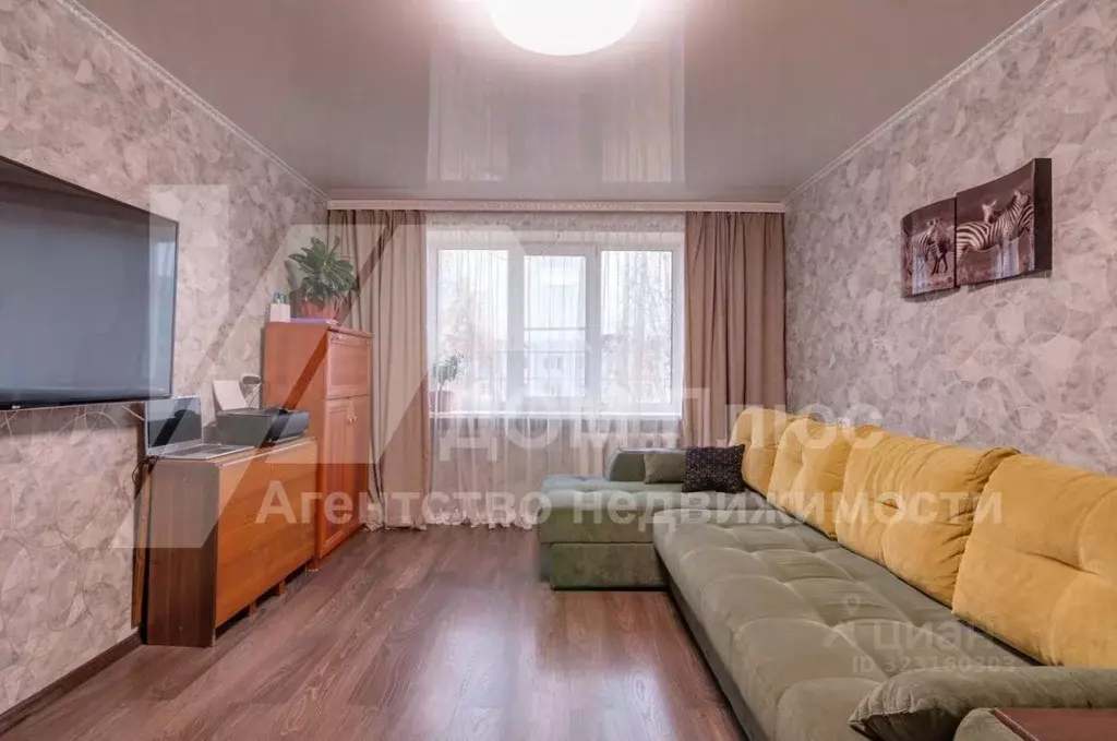 3-к кв. Вологодская область, Вологда ул. Панкратова, 64Б (60.8 м) - Фото 1