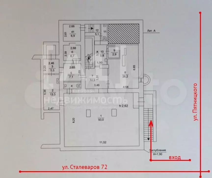 Помещение свободного назначения 202 кв.м - Фото 0