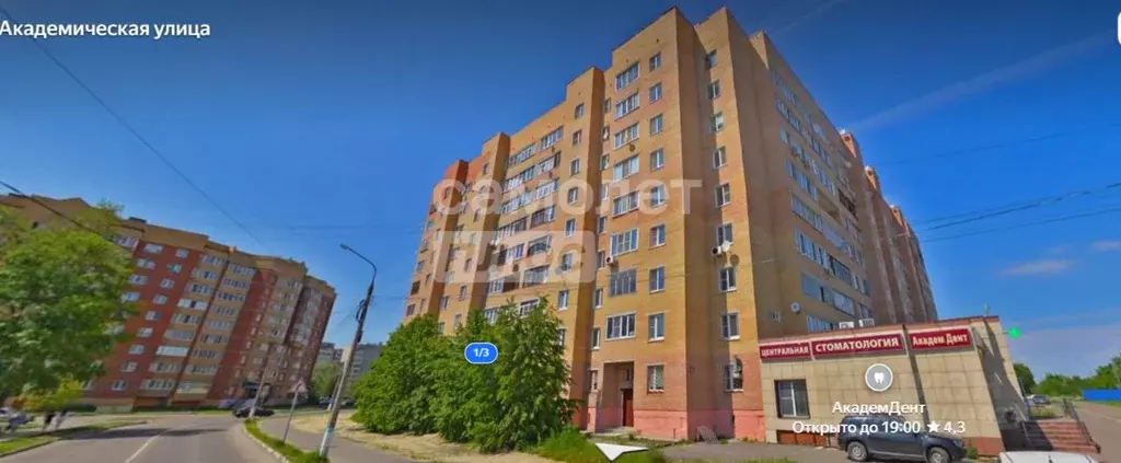 Комната Московская область, Шатура просп. Маршала Борзова, 3/1 (9.3 м) - Фото 1