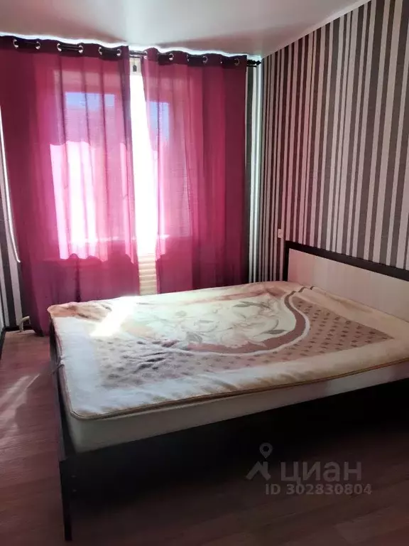 2-к кв. Башкортостан, Уфа ул. Набережная реки Уфы, 37 (50.0 м) - Фото 1