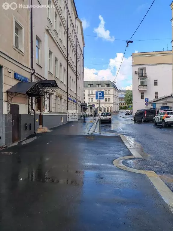 Офис (136.9 м) - Фото 2