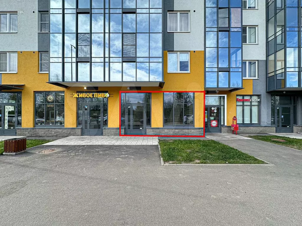 Свободного назначения, 44 м - Фото 1