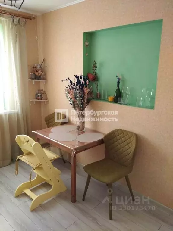 1-к кв. Иркутская область, Иркутск ул. Чайковского, 16/1 (37.7 м) - Фото 1