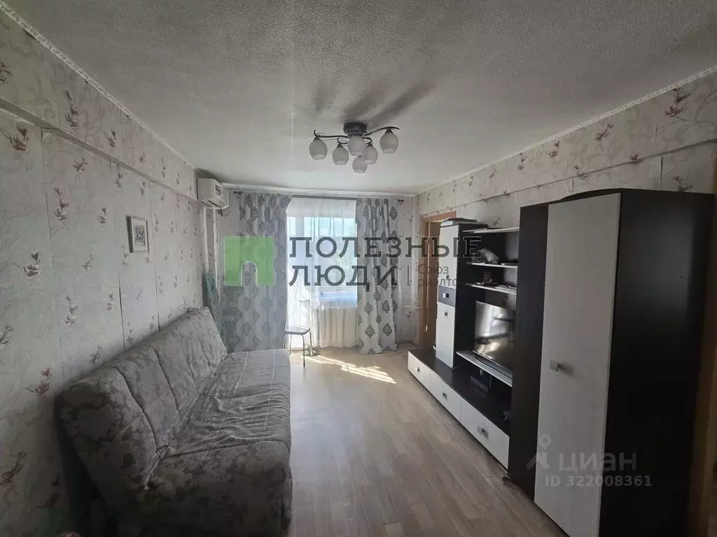 3-к кв. Астраханская область, Астрахань ул. Софьи Перовской, 79к1 ... - Фото 1