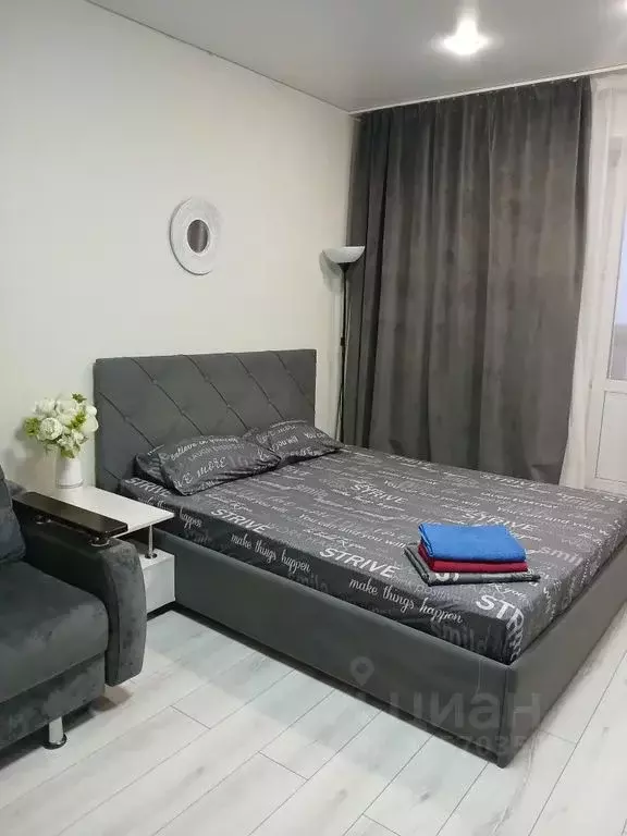 1-к кв. Белгородская область, Белгород ул. Щорса, 45л (43.0 м) - Фото 1