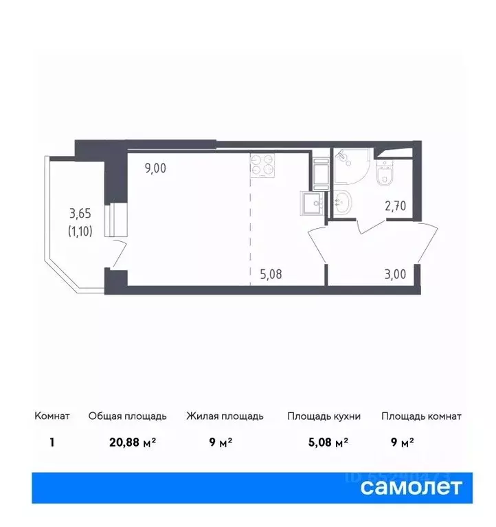 студия санкт-петербург живи в рыбацком жилой комплекс, 5 (20.88 м) - Фото 0