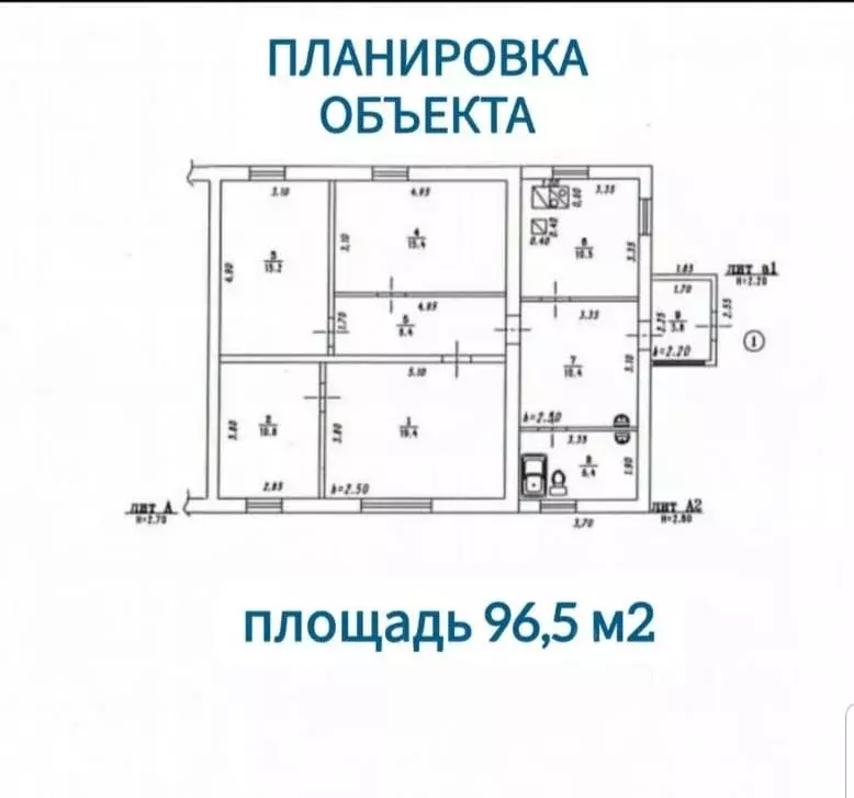 Дом в Омская область, Черлакский район, с. Иртыш  (100 м) - Фото 2