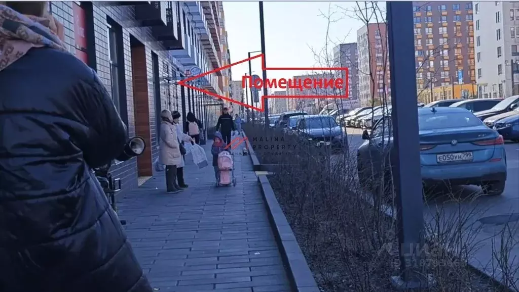 Торговая площадь в Московская область, Красногорск городской округ, ... - Фото 2