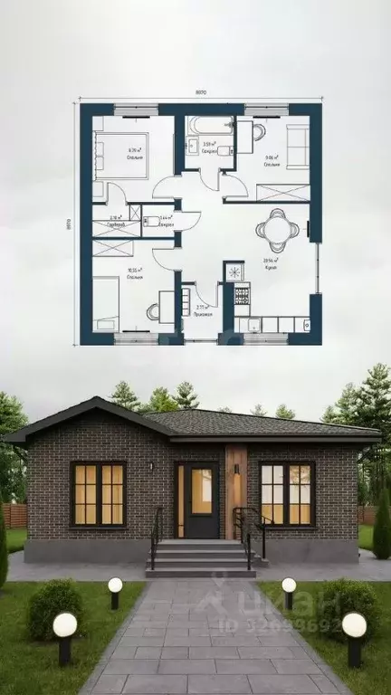 Участок в Воронежская область, Хохольский район, с. Гремячье ... - Фото 1