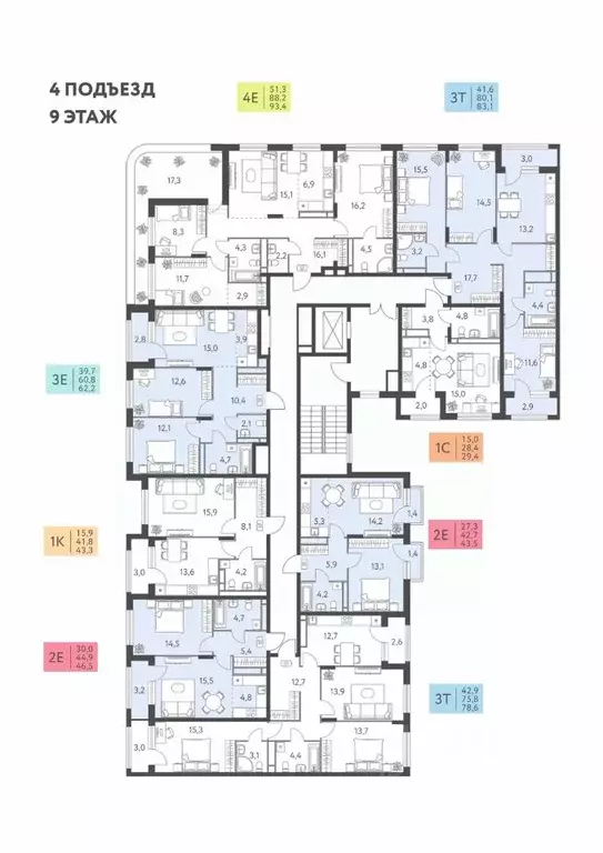 Студия Пермский край, Пермь ул. Левченко, 8 (31.2 м) - Фото 2