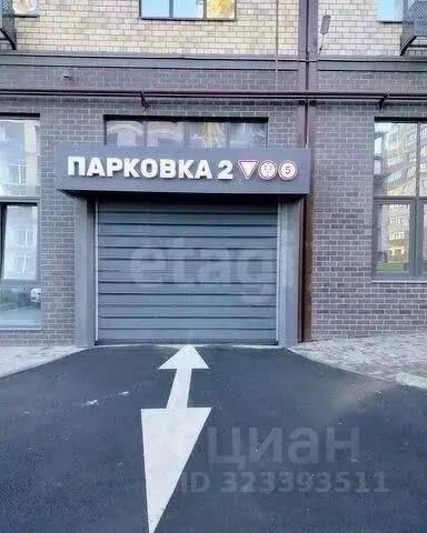 Гараж в Ростовская область, Ростов-на-Дону просп. Соколова, 68/118Вс2 ... - Фото 1