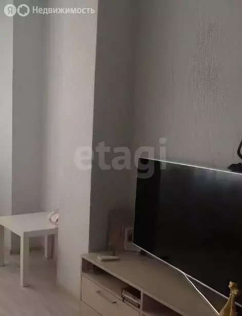 1-комнатная квартира: Вологда, Молодёжная улица, 20 (33 м) - Фото 1