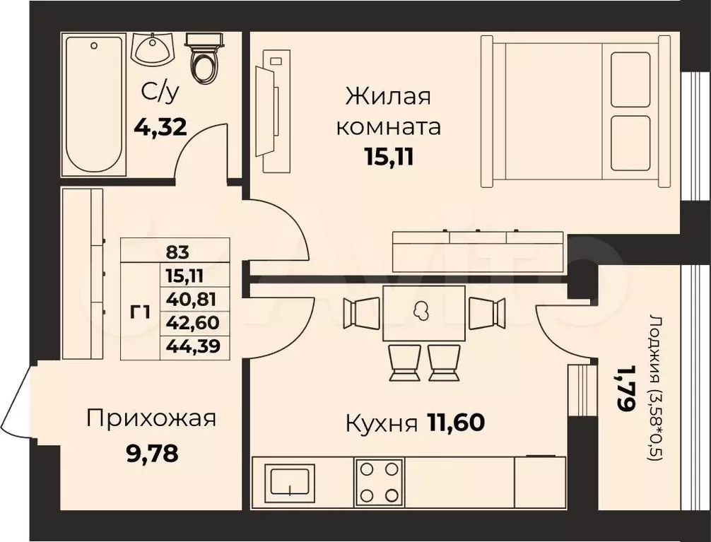 1-к. квартира, 42,6 м, 6/9 эт. - Фото 0