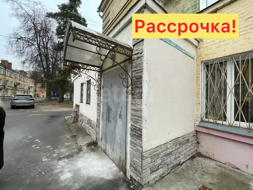 Помещение свободного назначения в Владимирская область, Ковров ... - Фото 1