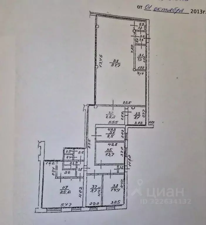 Торговая площадь в Московская область, Долгопрудный Дирижабельная ул., ... - Фото 2