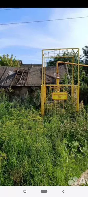 Участок 5,5 сот. (ИЖС) - Фото 0
