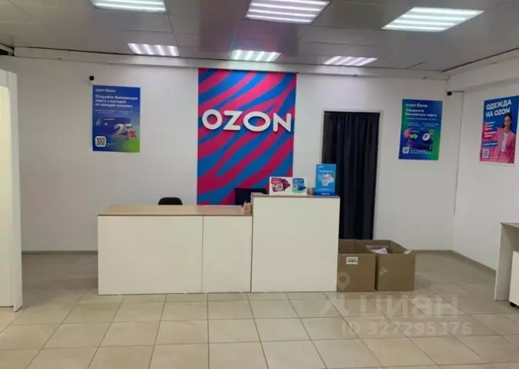 Помещение свободного назначения в Иркутская область, Иркутский ... - Фото 2