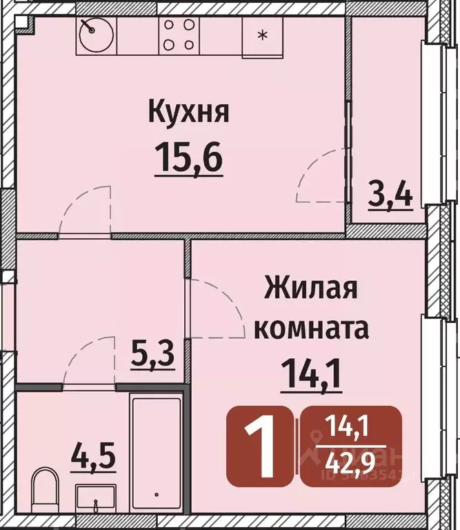 1-к кв. Чувашия, Чебоксары ул. Энергетиков, поз6 (42.9 м) - Фото 0