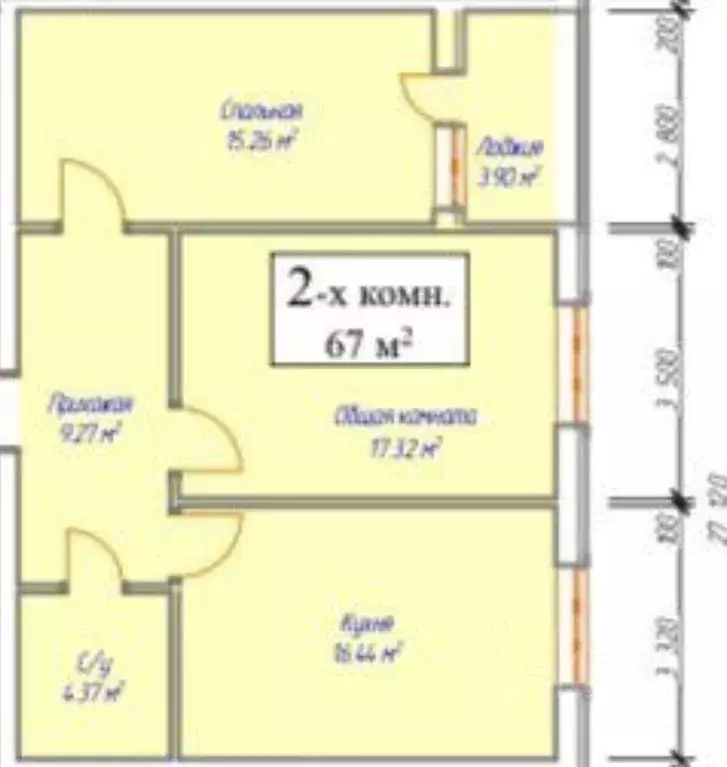 2-к кв. Дагестан, Махачкала просп. Насрутдинова, 158 (67.0 м) - Фото 0