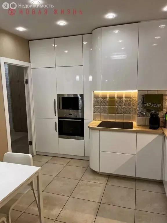 3-комнатная квартира: Самарская область, Чапаевск, улица Карла Маркса, ... - Фото 1