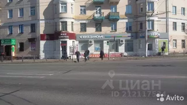 Помещение свободного назначения в Костромская область, Кострома ... - Фото 1