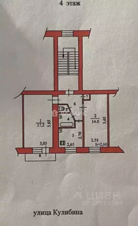 2-к кв. Пензенская область, Пенза ул. Кулибина, 11 (45.5 м) - Фото 2