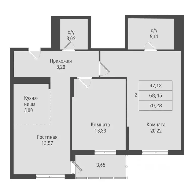 2-к кв. Ханты-Мансийский АО, Сургут Игоря Киртбая ул., 1А (70.28 м) - Фото 1