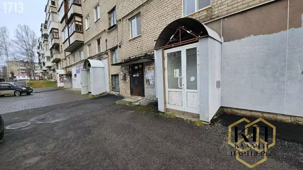 Помещение свободного назначения в Свердловская область, Полевской ... - Фото 2