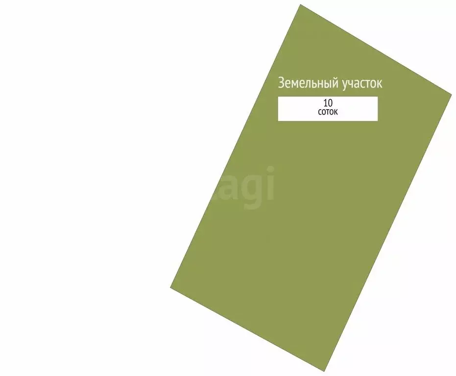 Участок в Чистая Поляна, Школьная улица (10 м) - Фото 0