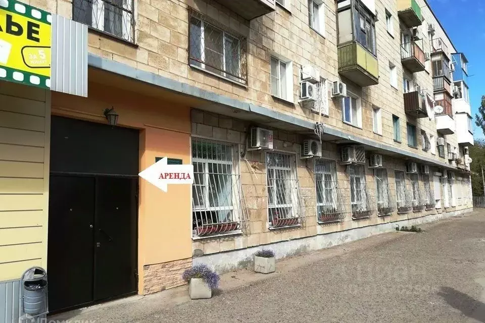 Помещение свободного назначения в Волгоградская область, Волгоград ... - Фото 1