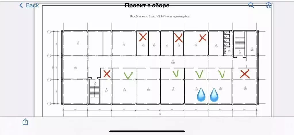 Офис в Челябинская область, Челябинск Свердловский тракт, 15 (50 м) - Фото 0