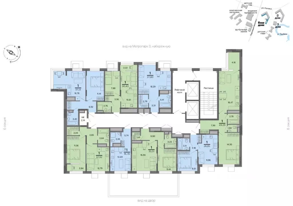 1-к кв. Рязанская область, Рязань Метропарк тер., Метропарк жилой ... - Фото 2