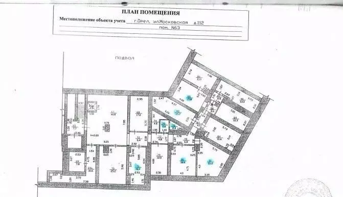 Помещение свободного назначения в Орловская область, Орел Московская ... - Фото 1