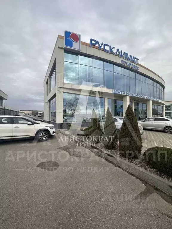 Помещение свободного назначения в Ставропольский край, Пятигорск ... - Фото 1